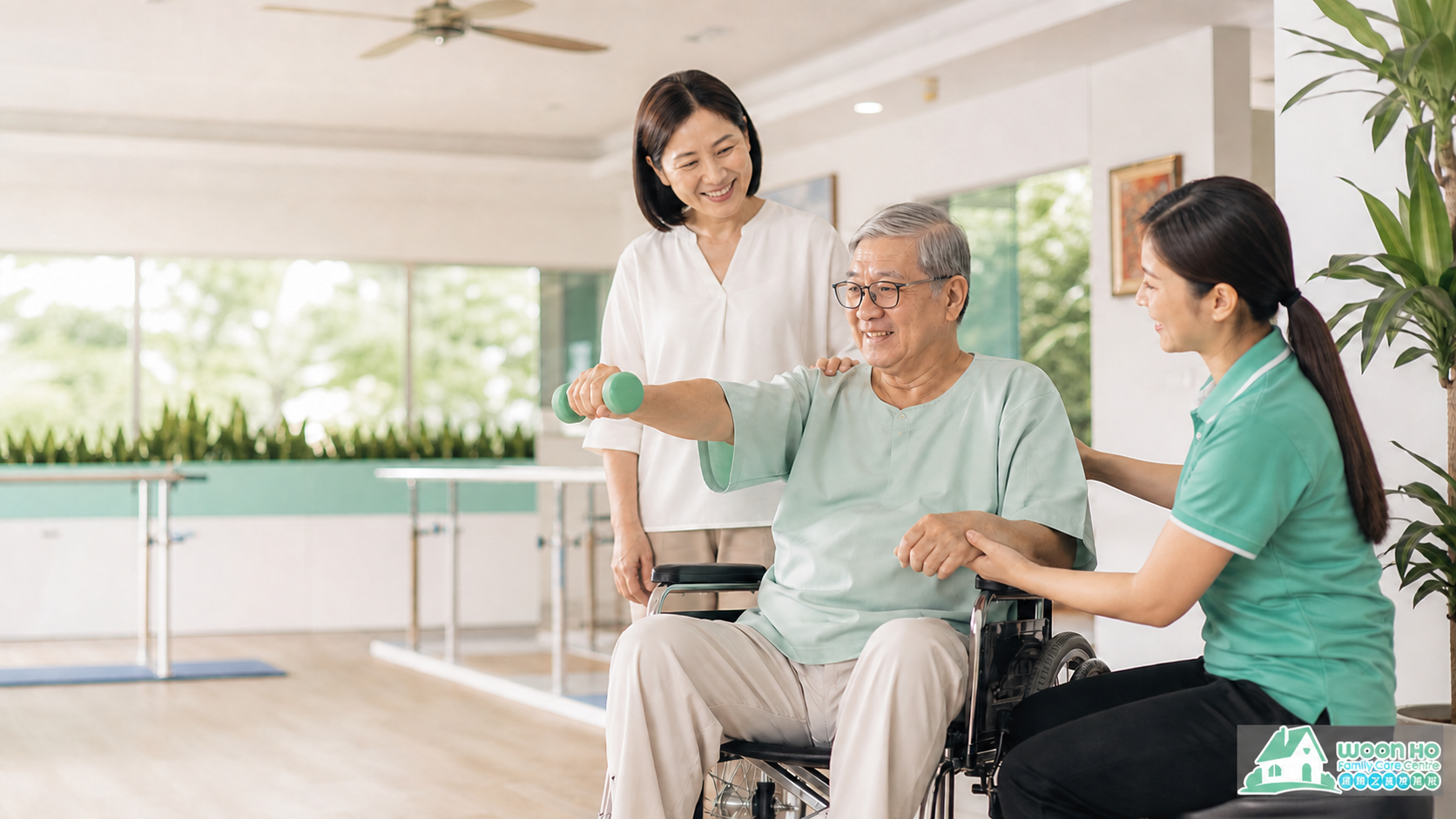 Illustration of an older adult receiving rehabilitation support with family and a caregiver, with the Woon Ho logo.
